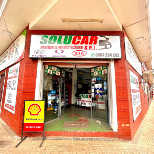 Primera sucursal de Solucar